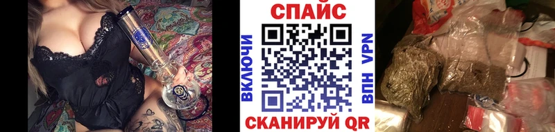 Бутират бутик Пустошка