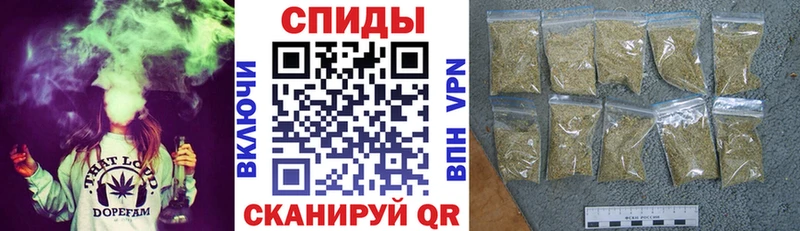 БУТИРАТ буратино Пустошка