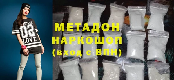 мефедрон мука Баксан