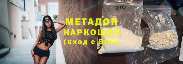 винт Кинешма