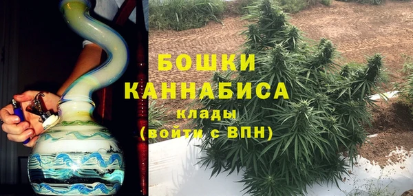 не бодяженный Балахна