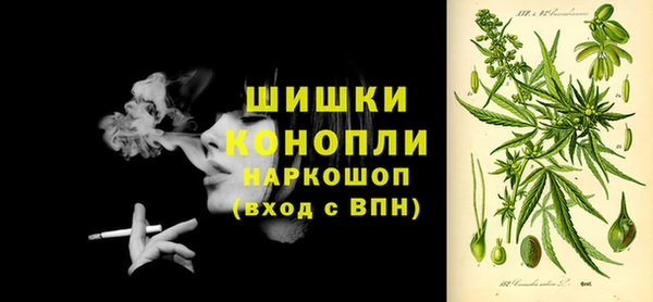 мефедрон Киреевск