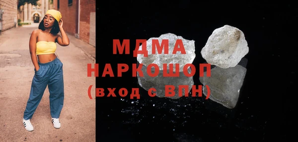 каннабис Аркадак