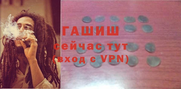не бодяженный Балахна