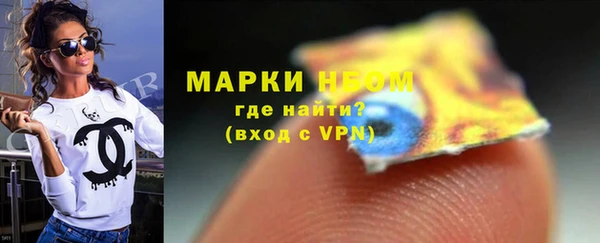 мефедрон мука Баксан