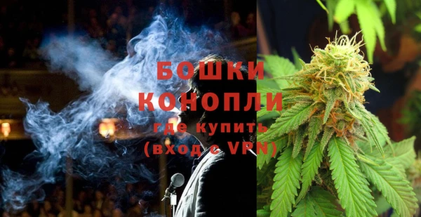 не бодяженный Балахна