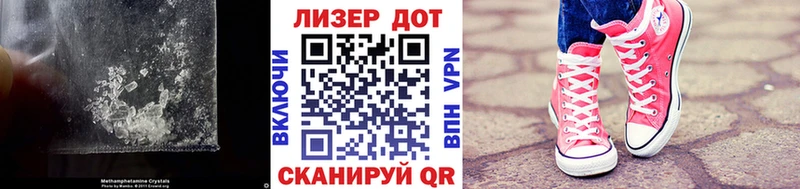 дарк нет телеграм  где можно купить   гидра зеркало  Пустошка  ЛСД экстази кислота 